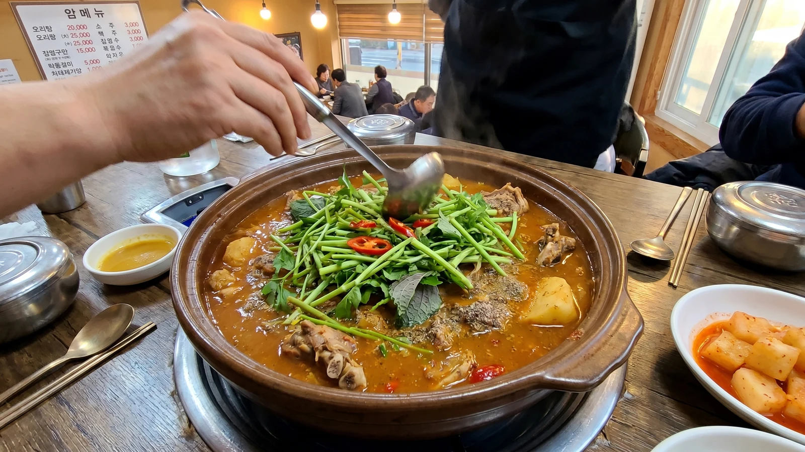 Oritang (Spicy Duck Stew)