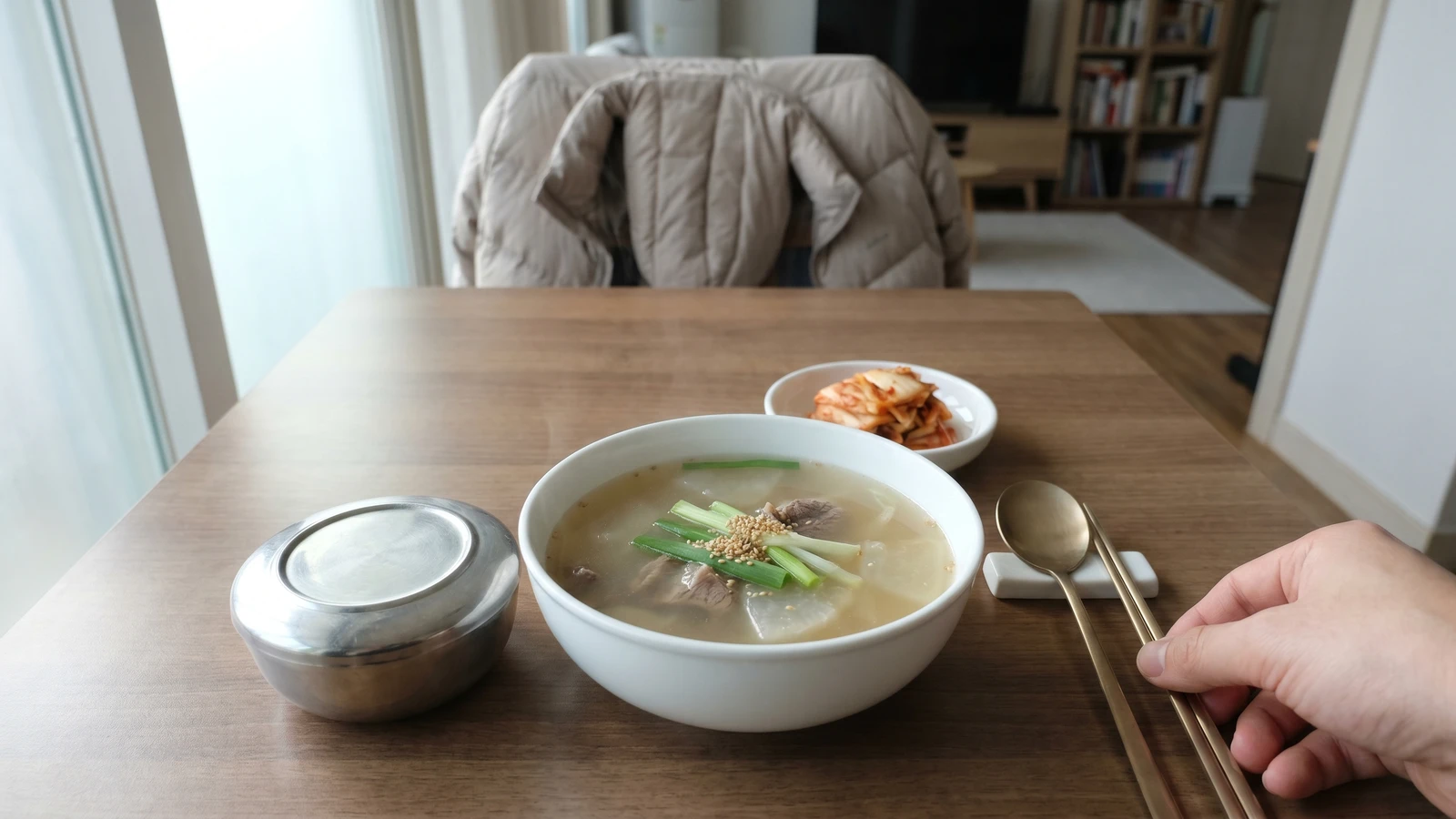 Sogogi-muguk (Korean Beef and Radish Soup)