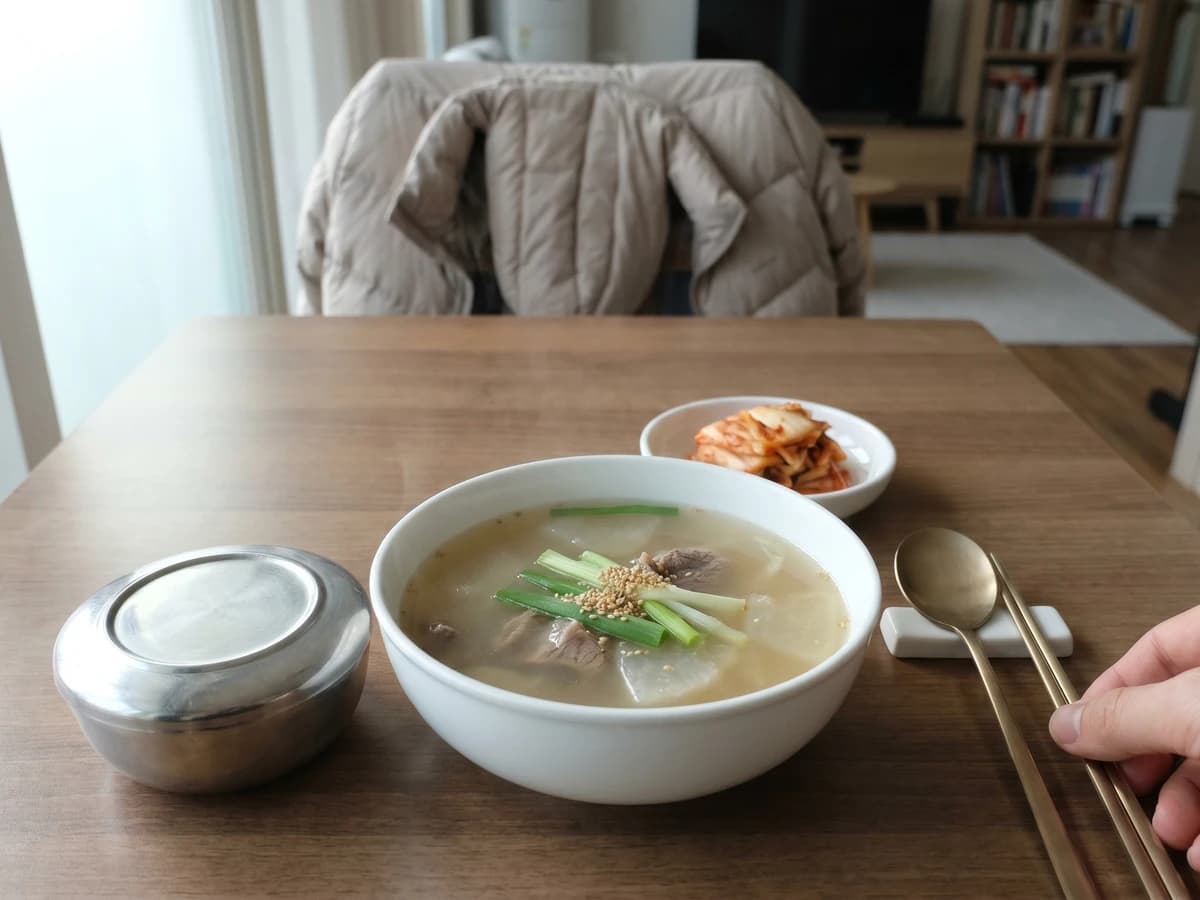 Sogogi-muguk (Korean Beef and Radish Soup) - Chef Jeong-sun