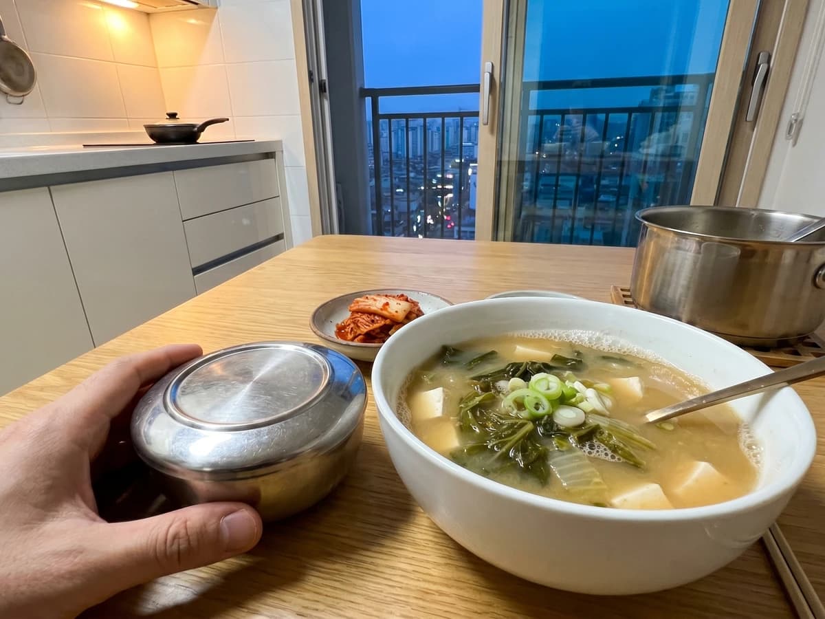 Geundae-doenjang-guk (근대된장국, Chard Soybean Paste Soup) - Chef Jeong-sun