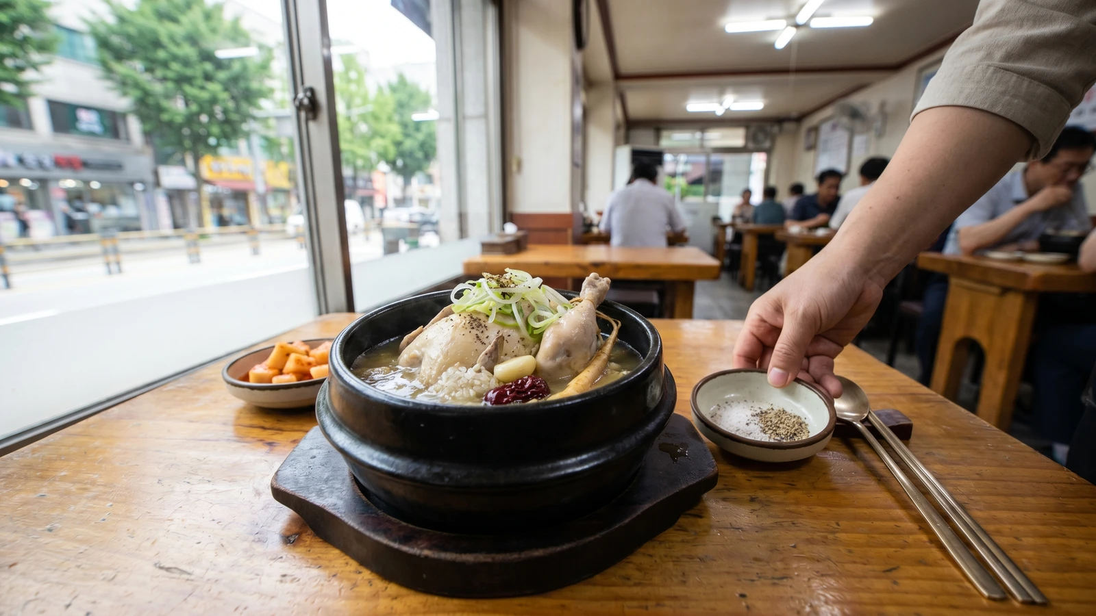 Samgyetang (Ginseng Chicken Soup)
