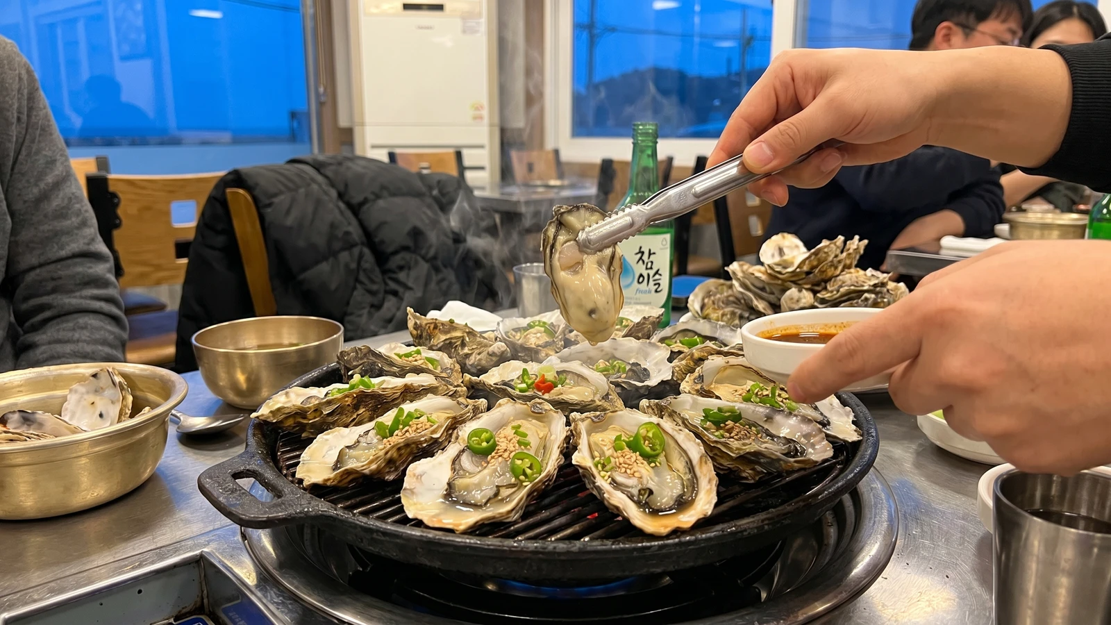 Gul-gui (Grilled Oysters)