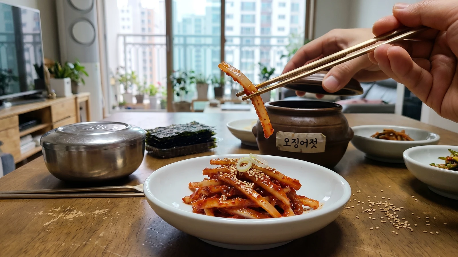 Ojingeo-jeot (오징어젓, Salted Squid)