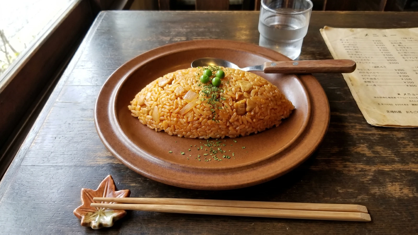 Chikin Raisu (チキンライス, ketchup chicken rice)